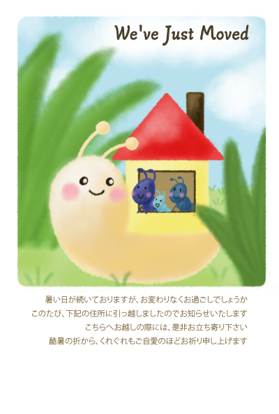 デザイン KTCO_SS265