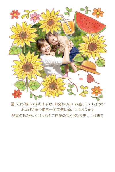 デザイン KTCO_SS288
