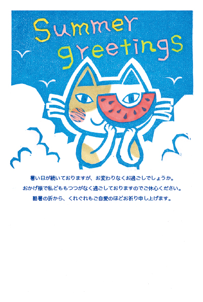 デザイン KTCO_SS317