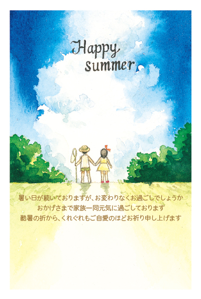 デザイン KTCO_SS319