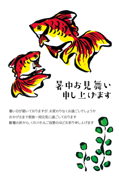 デザイン KTCO_SS331