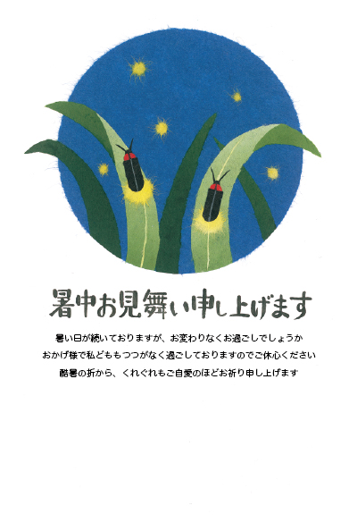 デザイン KTCO_SS339