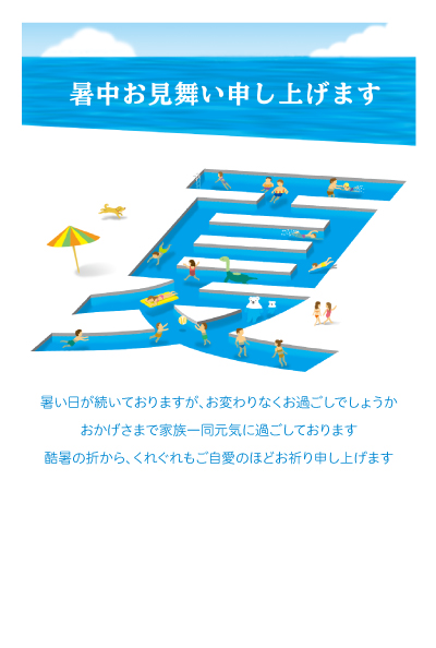 デザイン KTCO_SS361