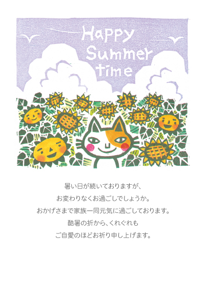 デザイン KTCO_SS362