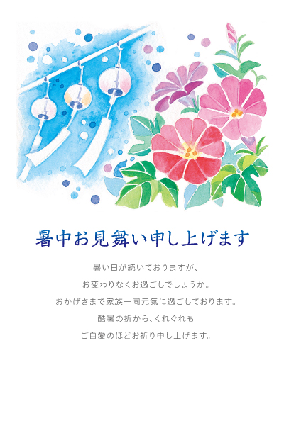 デザイン KTCO_SS370