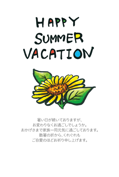 デザイン KTCO_SS398