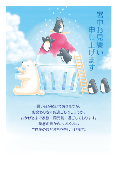 デザイン KTCO_SS407