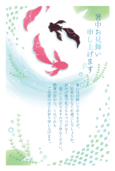 デザイン KTCO_SS408