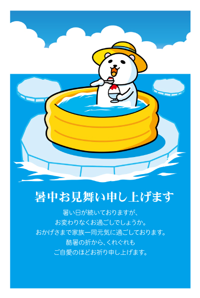 デザイン KTCO_SS414