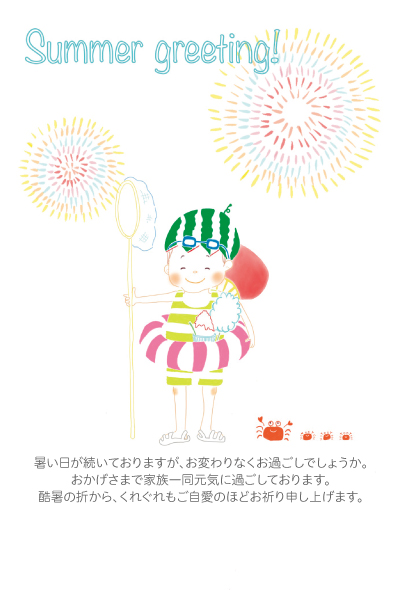 デザイン KTCO_SS421