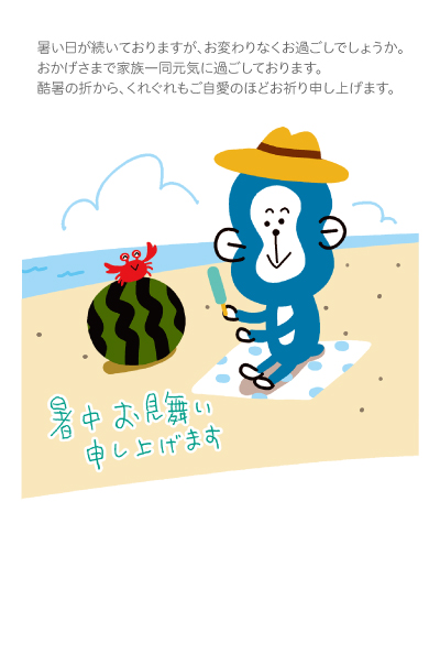 デザイン KTCO_SS436
