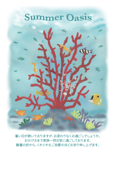 デザイン KTCO_SS447