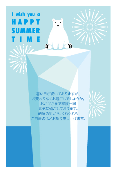 デザイン KTCO_SS452