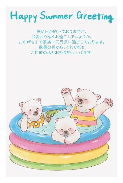 デザイン KTCO_SS453