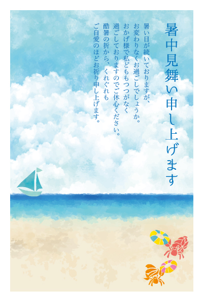 デザイン KTCO_SS454