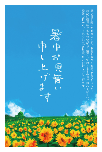 デザイン KTCO_SS455