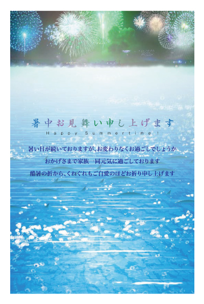 デザイン KTCO_SS458