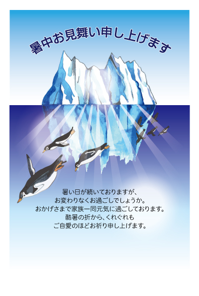 デザイン KTCO_SS471