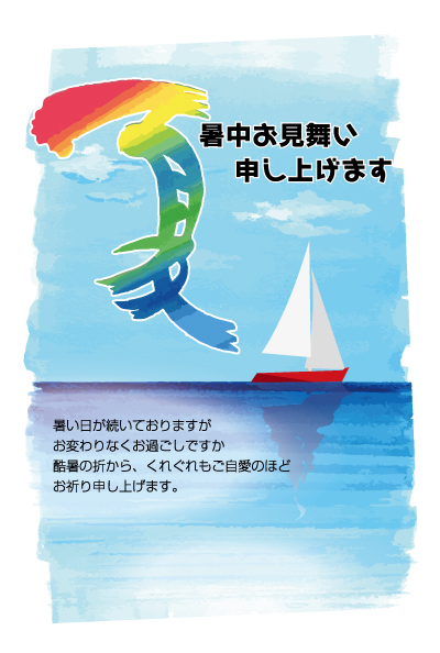 デザイン KTCO_SS472