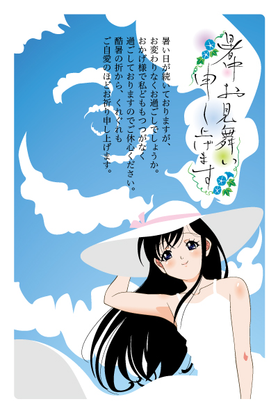 デザイン KTCO_SS476
