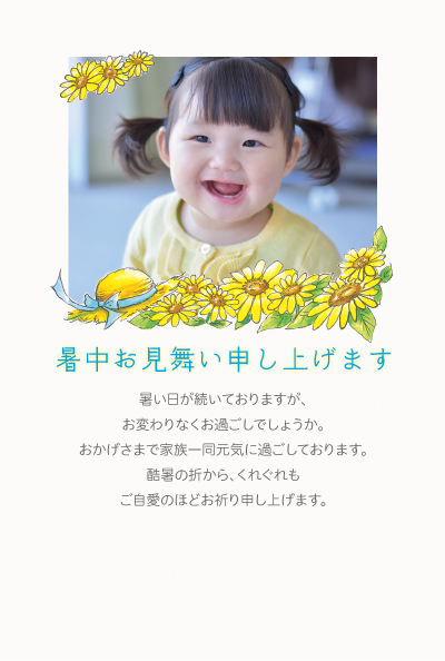 デザイン KTCO_SS518