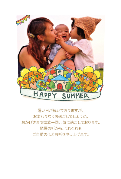 デザイン KTCO_SS520