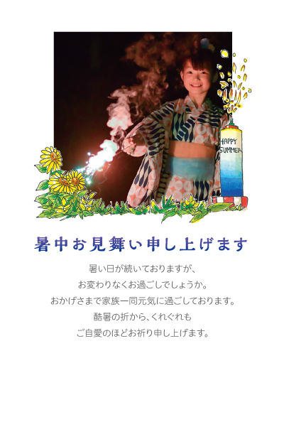 デザイン KTCO_SS521