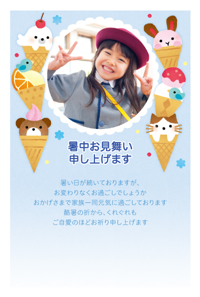 デザイン KTCO_SS527