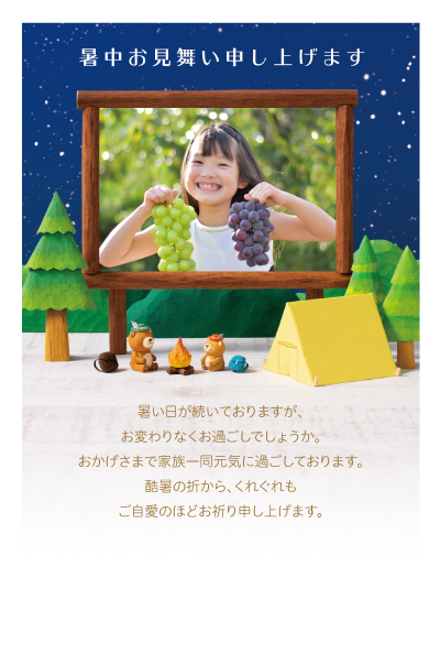 デザイン KTCO_SS545