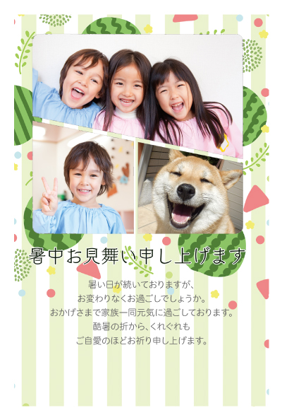 デザイン KTCO_SS548