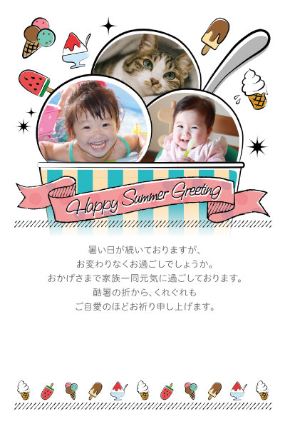 デザイン KTCO_SS577