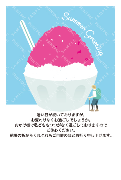 デザイン KTCO_SS606