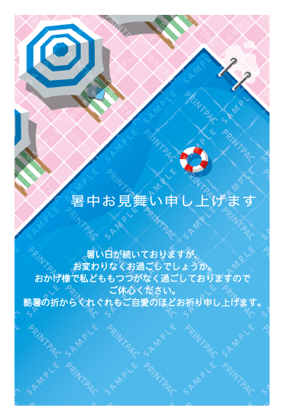 デザイン KTCO_SS607