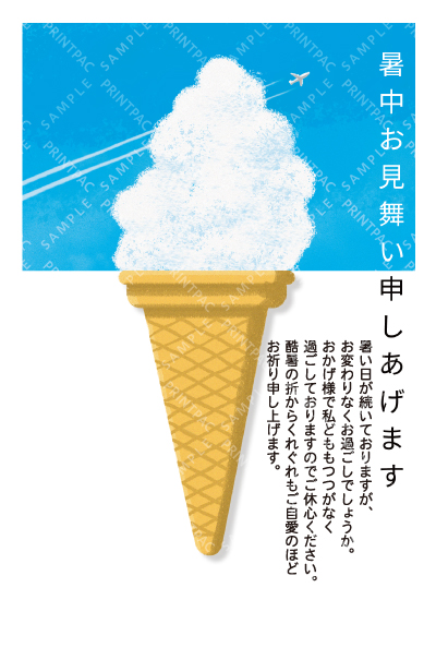 デザイン KTCO_SS619