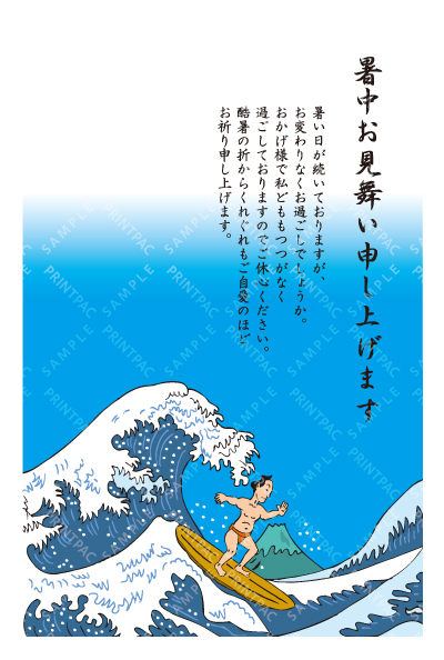 デザイン KTCO_SS621