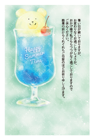 デザイン KTCO_SS624