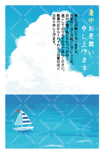 デザイン KTCO_SS625
