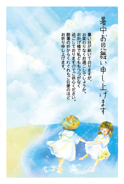 デザイン KTCO_SS626