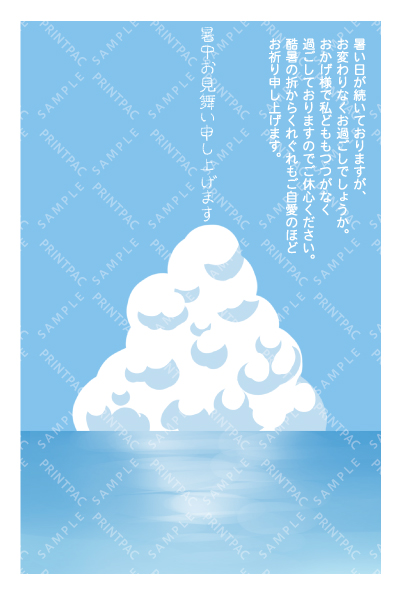 デザイン KTCO_SS629