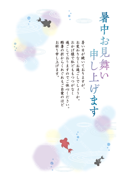 デザイン KTCO_SS632