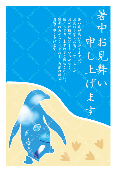 デザイン KTCO_SS634
