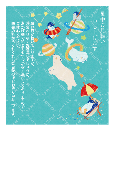 デザイン KTCO_SS636