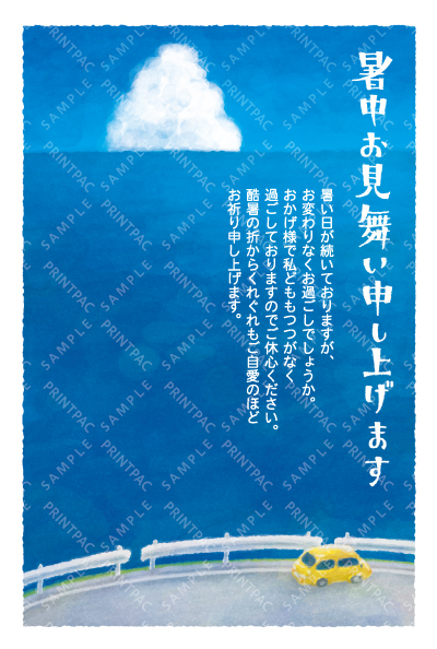 デザイン KTCO_SS639