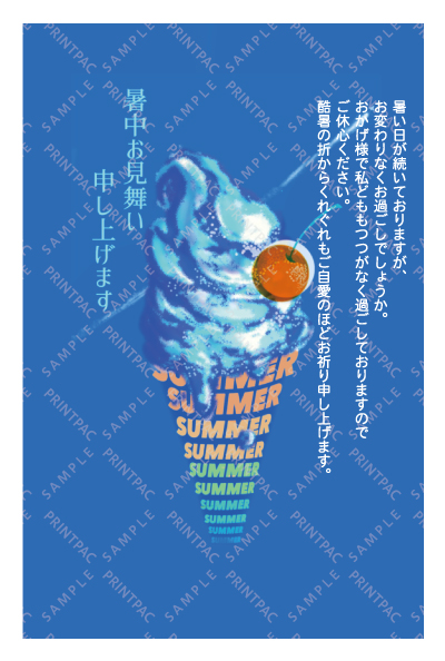 デザイン KTCO_SS647