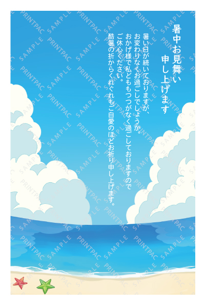 デザイン KTCO_SS651
