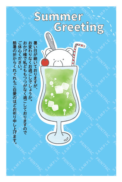 デザイン KTCO_SS652