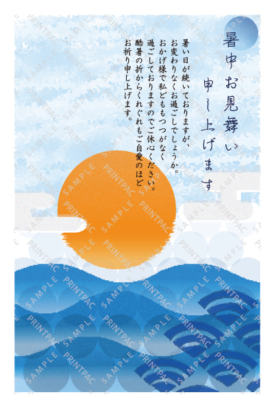 デザイン KTCO_SS656