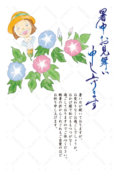 デザイン KTCO_SS657