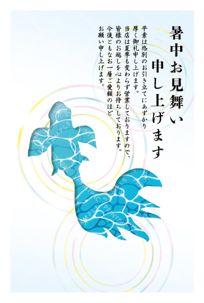 デザイン KTCO_SS663