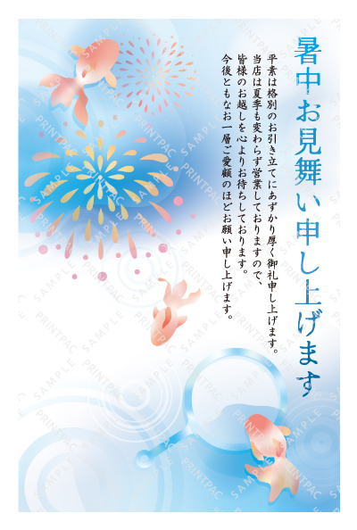 デザイン KTCO_SS706